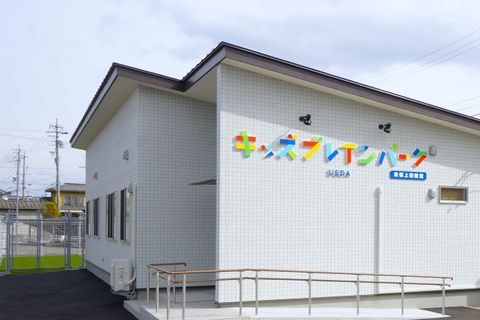 大屋駅から徒歩5分でとても便利