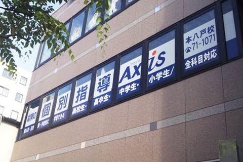 02_aomori_honhachinohe_01