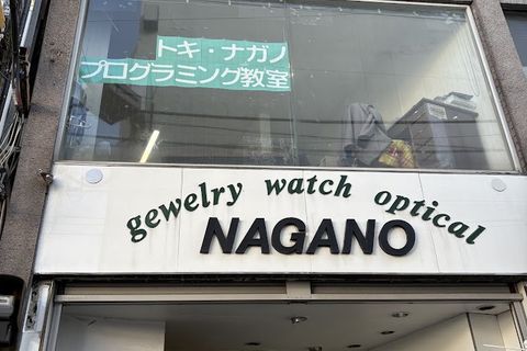 教室外観