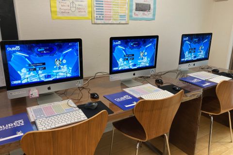 内観