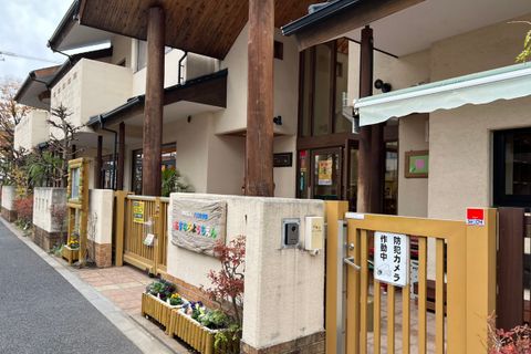 あすなろ幼稚園の外観