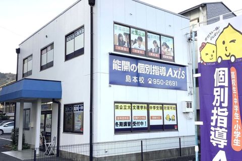 27_osaka_shimamoto_01