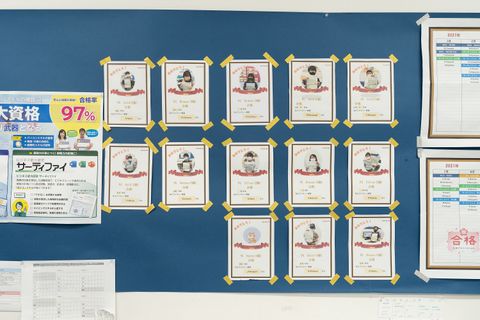 ジュニアプログラミング検定準拠のテキストで合格を目指せます！