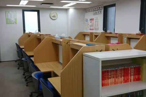 内観