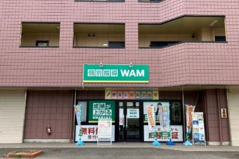 プログラミング教室開講中！