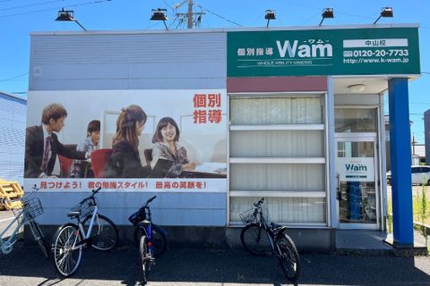 プログラミング教室開講中！