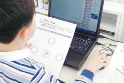 論理的思考力をトレーニング