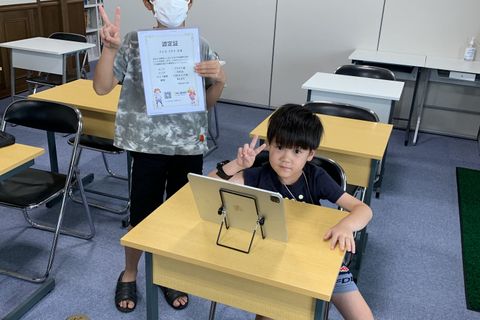 タイピングマスター級受賞！タイピングもたくさん練習します。