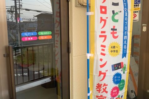 15C8D0B2-A782-4D03-A6CB-824365FF8EB0