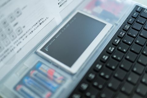 専用の機器を使います