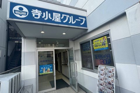 建物に入って、すぐの教室でレッスンを行っています。