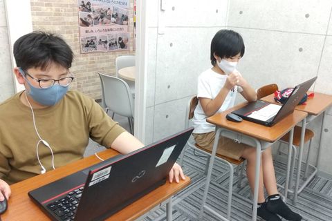 内観