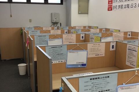 1TO1netz-kamiyasu-room-in20200914