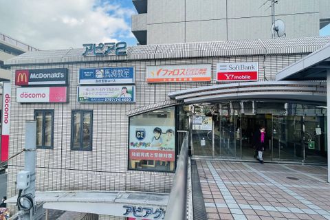 逆瀬川アピア２　2階です。　
