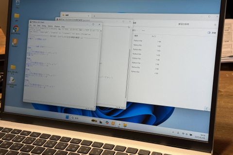 ミドルからは本格的なプログラミングにチャレンジ！