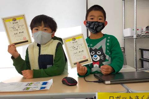 ダンカップ