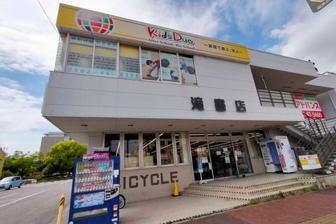 line_oa_chat_210514_154456