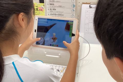 自分のオリジナル作品をつくろう！