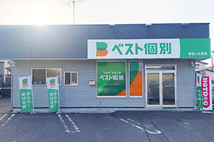 外観_126