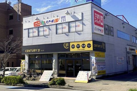 JR福知山線「中山寺駅」南口より徒歩1分