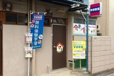 アストラムライン「祇園新橋北駅」から徒歩5分で通いやすい！