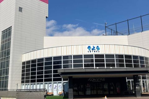 そよら湘南茅ヶ崎３階についに誕生！★最新最先端の本格的プログラム教室！