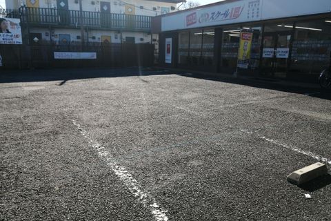 駐車場もございます。駐輪スペースもありますので、お気軽にお越しください。