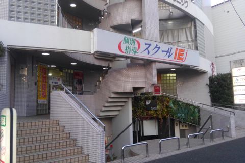 阪神甲子園駅より徒歩10分