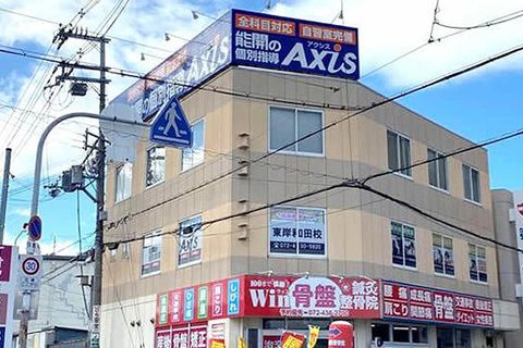 27_osaka_higashikishiwada_02