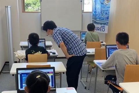 内観