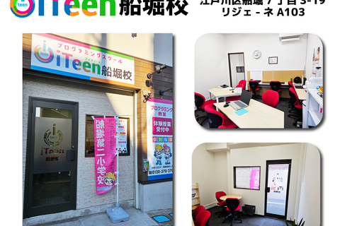 毎日違う学校のノボリを立ててます！自分の学校が出てたらアタリ！
