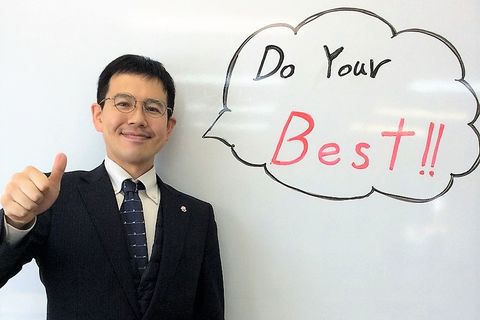 下松校の講師です