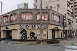西鉄小郡駅から徒歩２分で通いやすい！