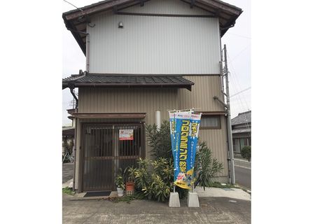教室の外観