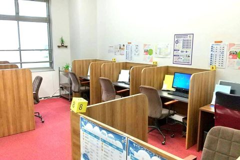 アドバンスクールはません校