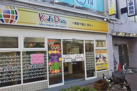 教室外観