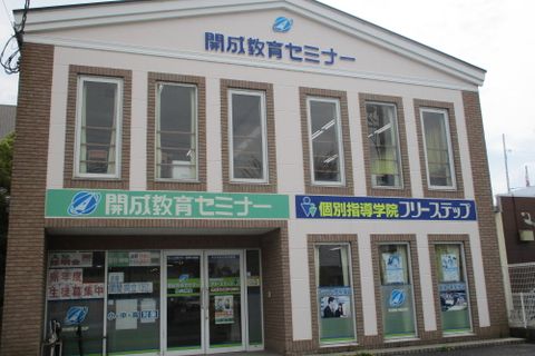 狭山教室