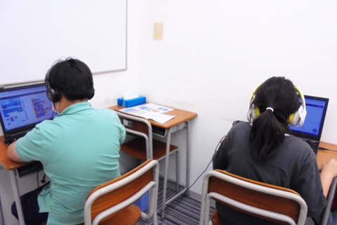 内観