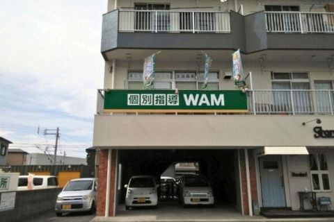 プログラミング教室開講中！