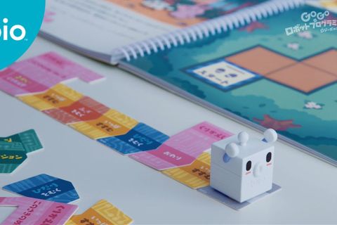 toio「GoGoプログラミング」
