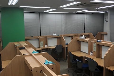 内観