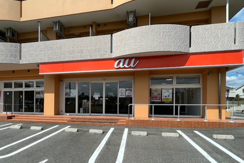 auショップあざみ野江田の店内にて開校しております。