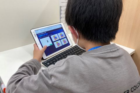 内観