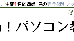 ロゴ