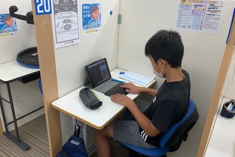 内観