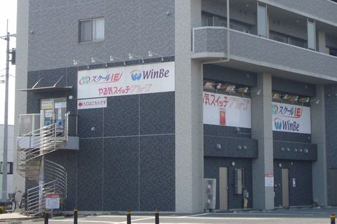 大通り側からの写真です