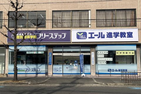 外観_.jpg