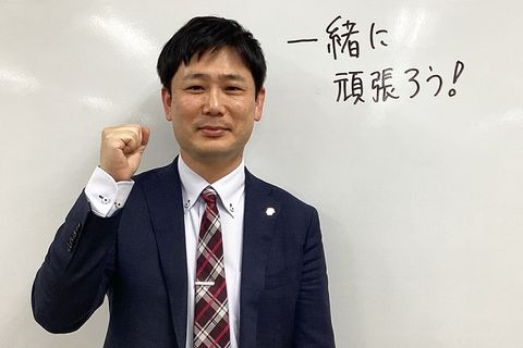 己斐校の講師です