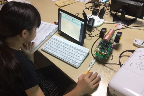 宇治教室