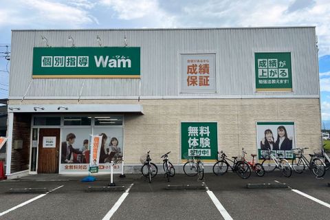 プログラミング教室開講中！
